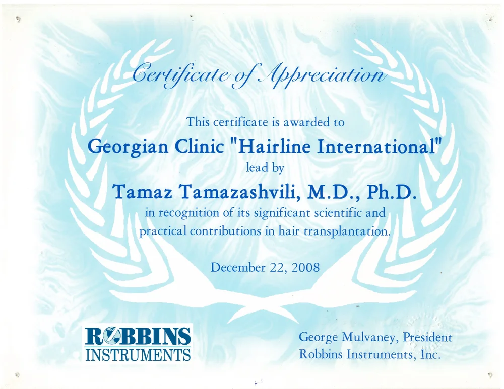 Robbins Instruments-ის მადლობის სერტიფიკატი Hairline International-ისთვის, 2008 წლის 22 დეკემბერი